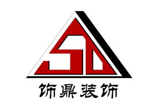 厂房办公室装修工程黄页 公司名录 厂房办公室装修工程供应商 制造商 生产厂家 八方资源网